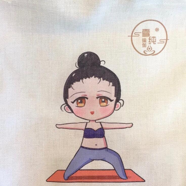 杭州雪纯瑜伽有限公司