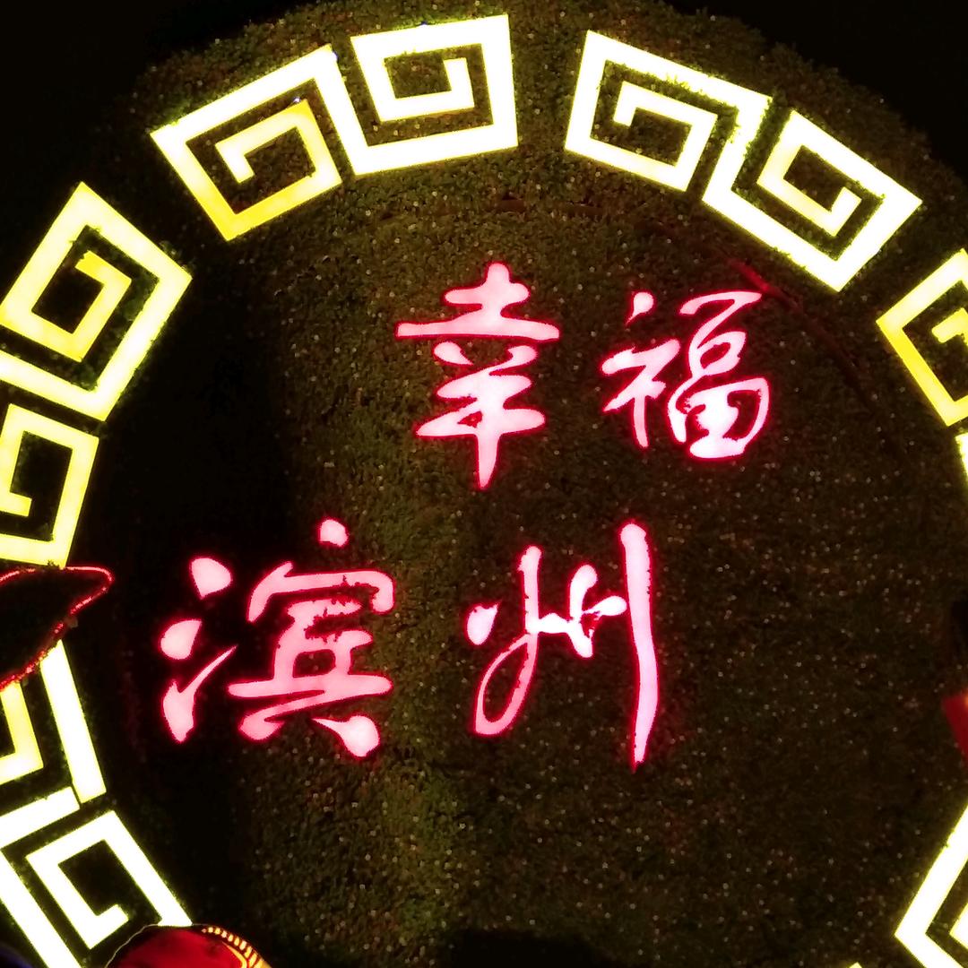 🥀₅²⁰💃孟里有张¹ᶟ₁₄