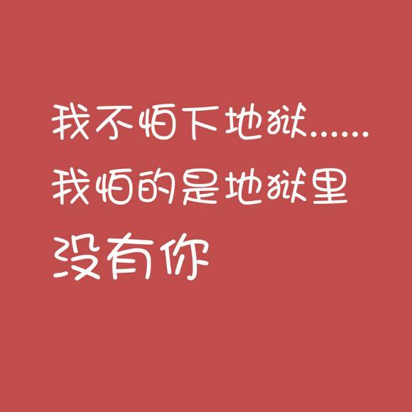 在学习的路上