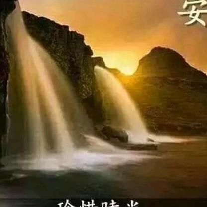 红