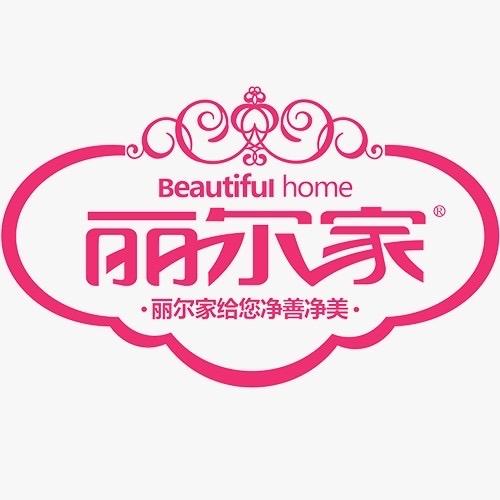 丽尔家官方旗舰店