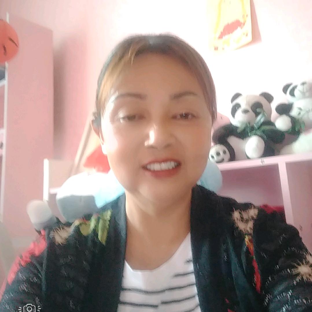 兰*