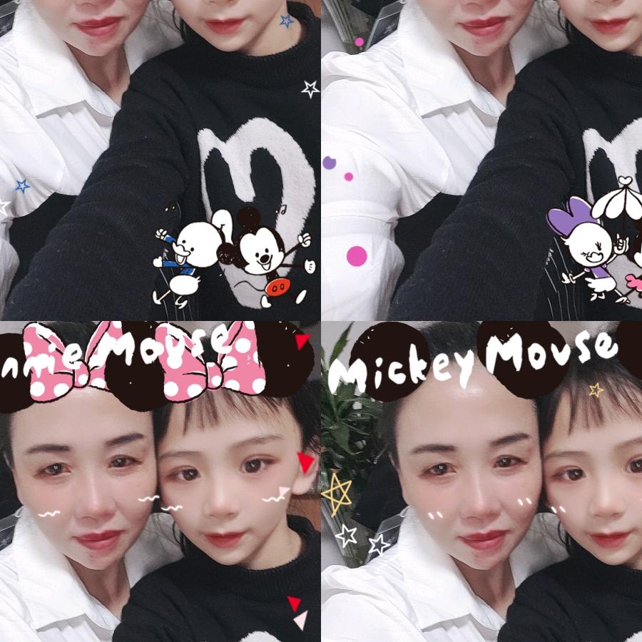 杨华