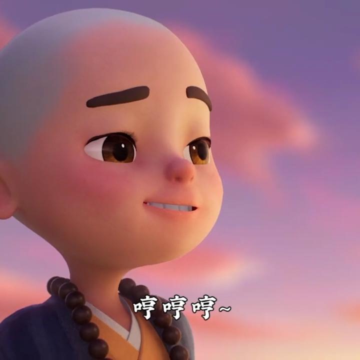 小马