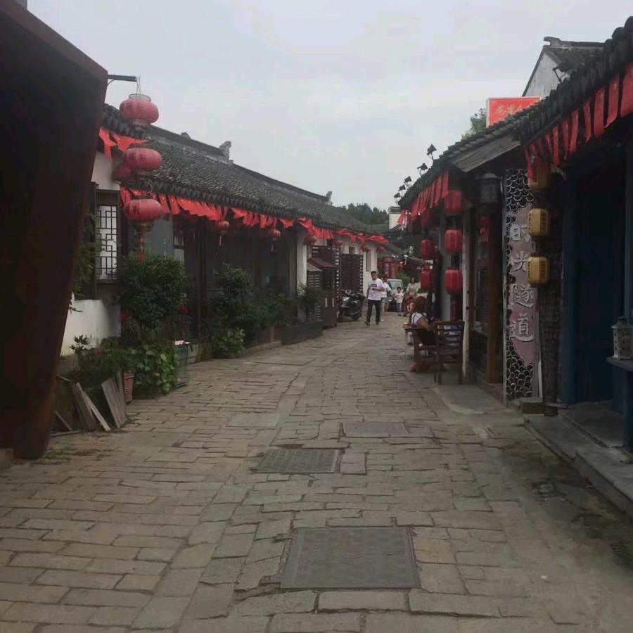 红