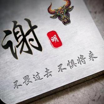 用户8687648471400