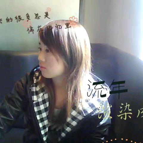 昙花一现一瞬间