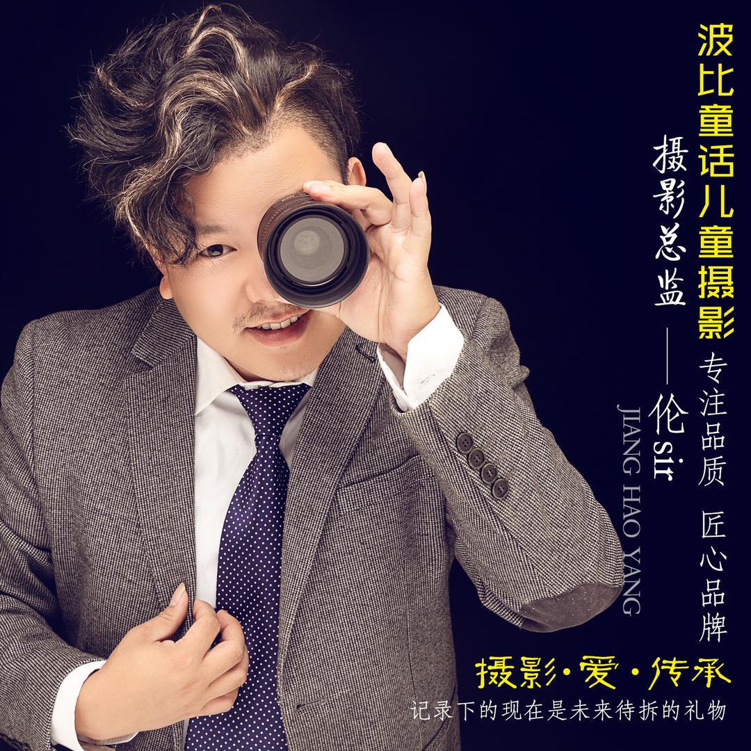 波比童话儿童摄影