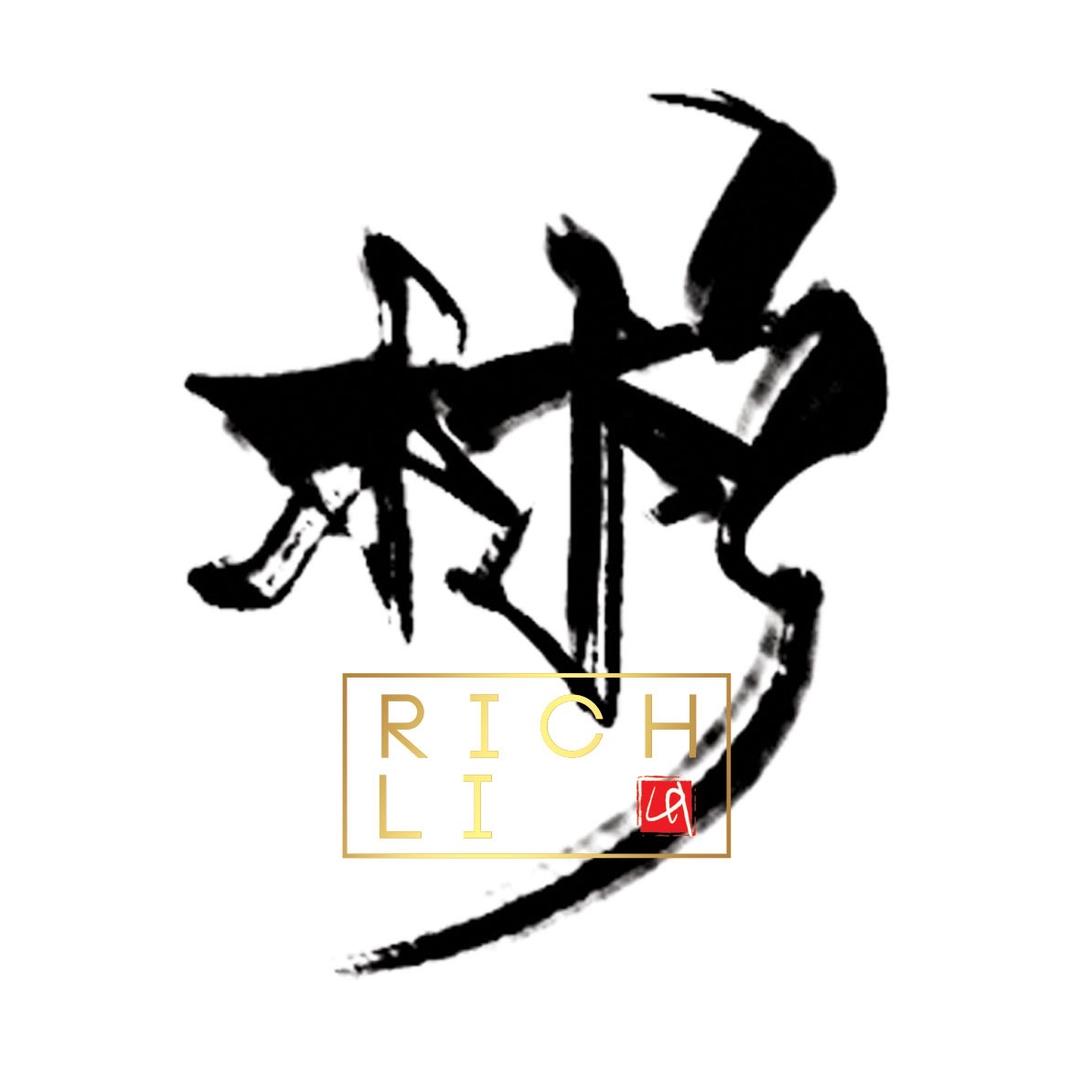 友晓珠宝