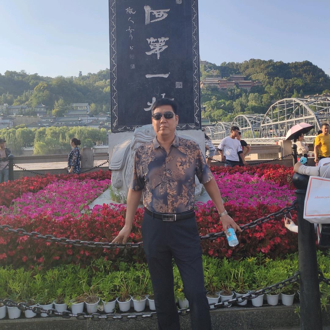 快乐男人
