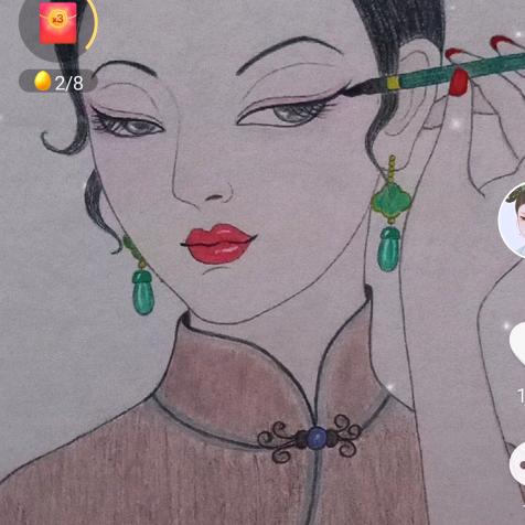 子扬（红薯产地直发）