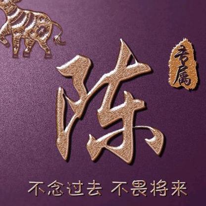 沧海一粟