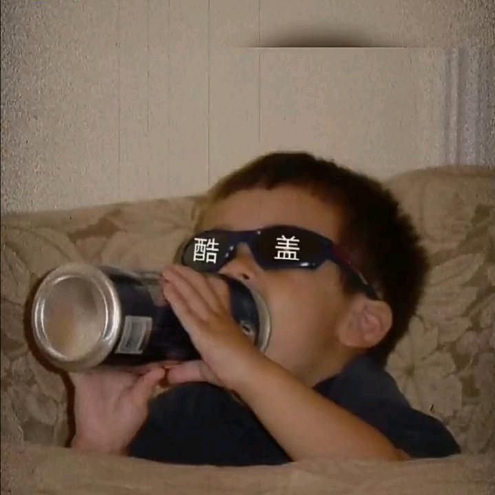 渣宝