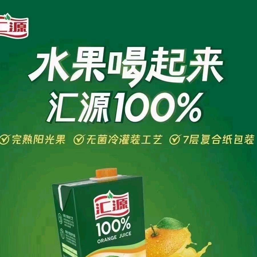 ly