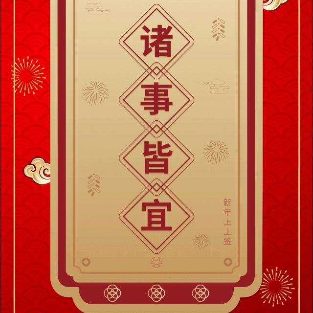 不会打水晶头的老李