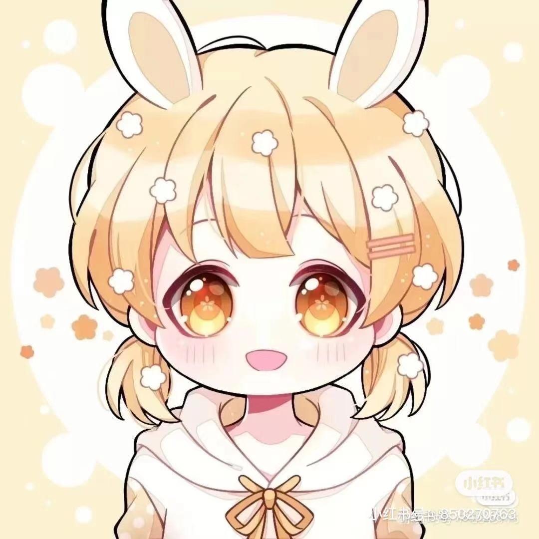 苏玖月