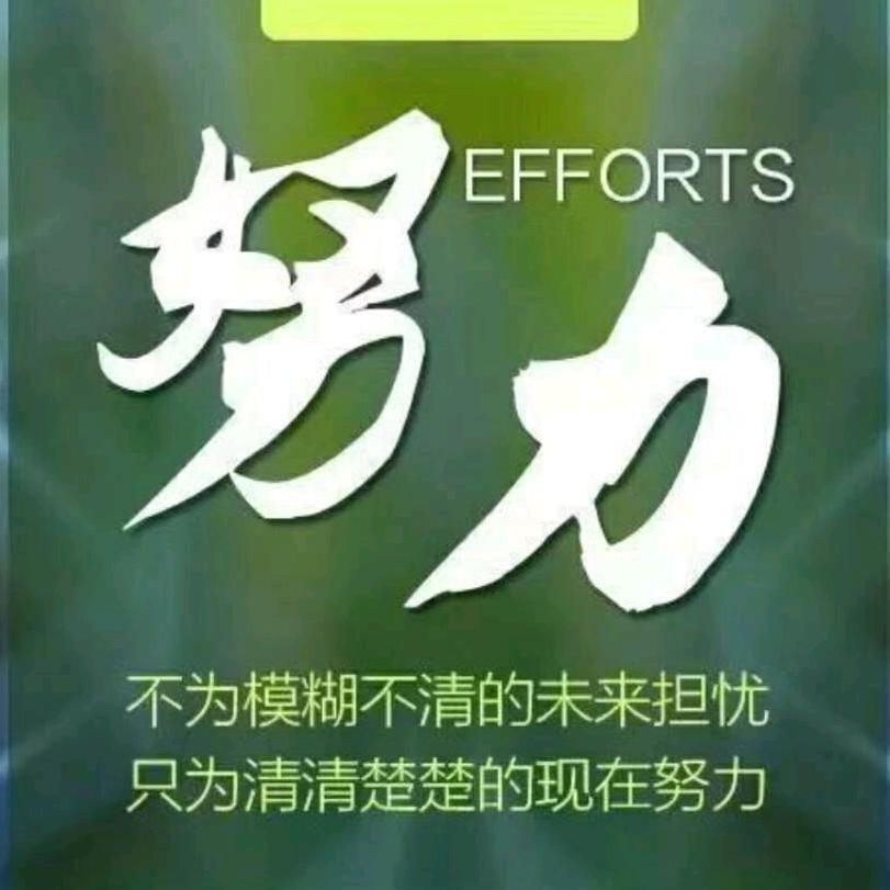 遐迩云思