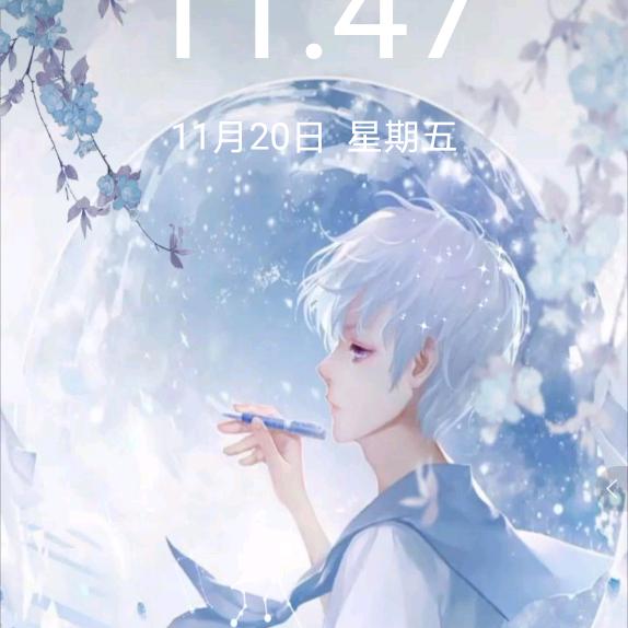 合金通