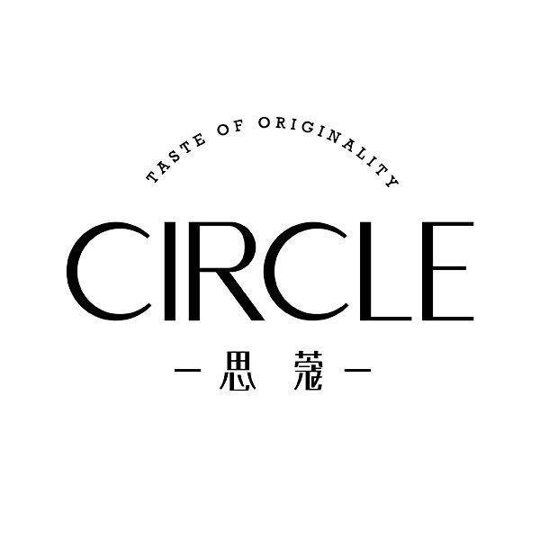 思蔻