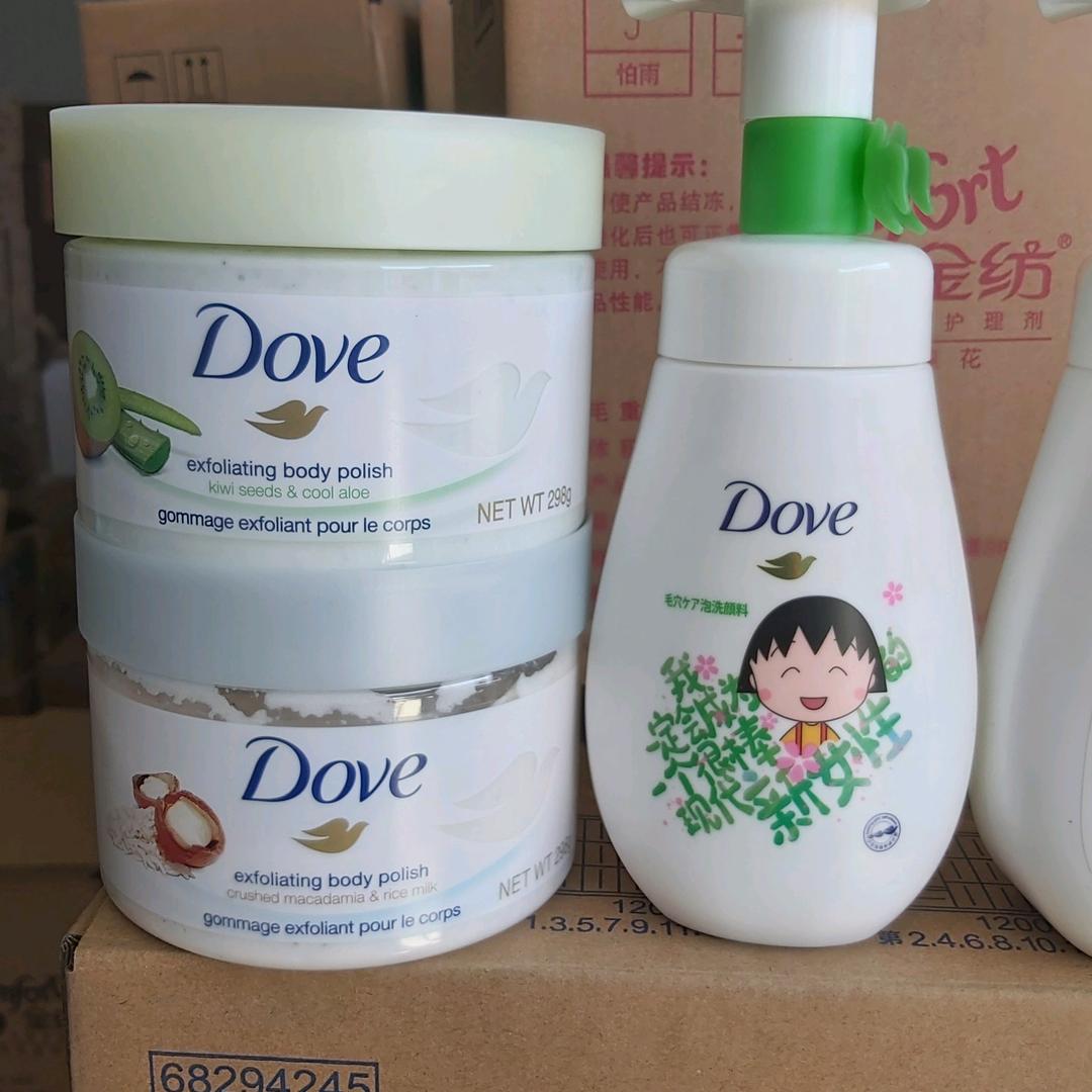 鑫锦仓储服务部