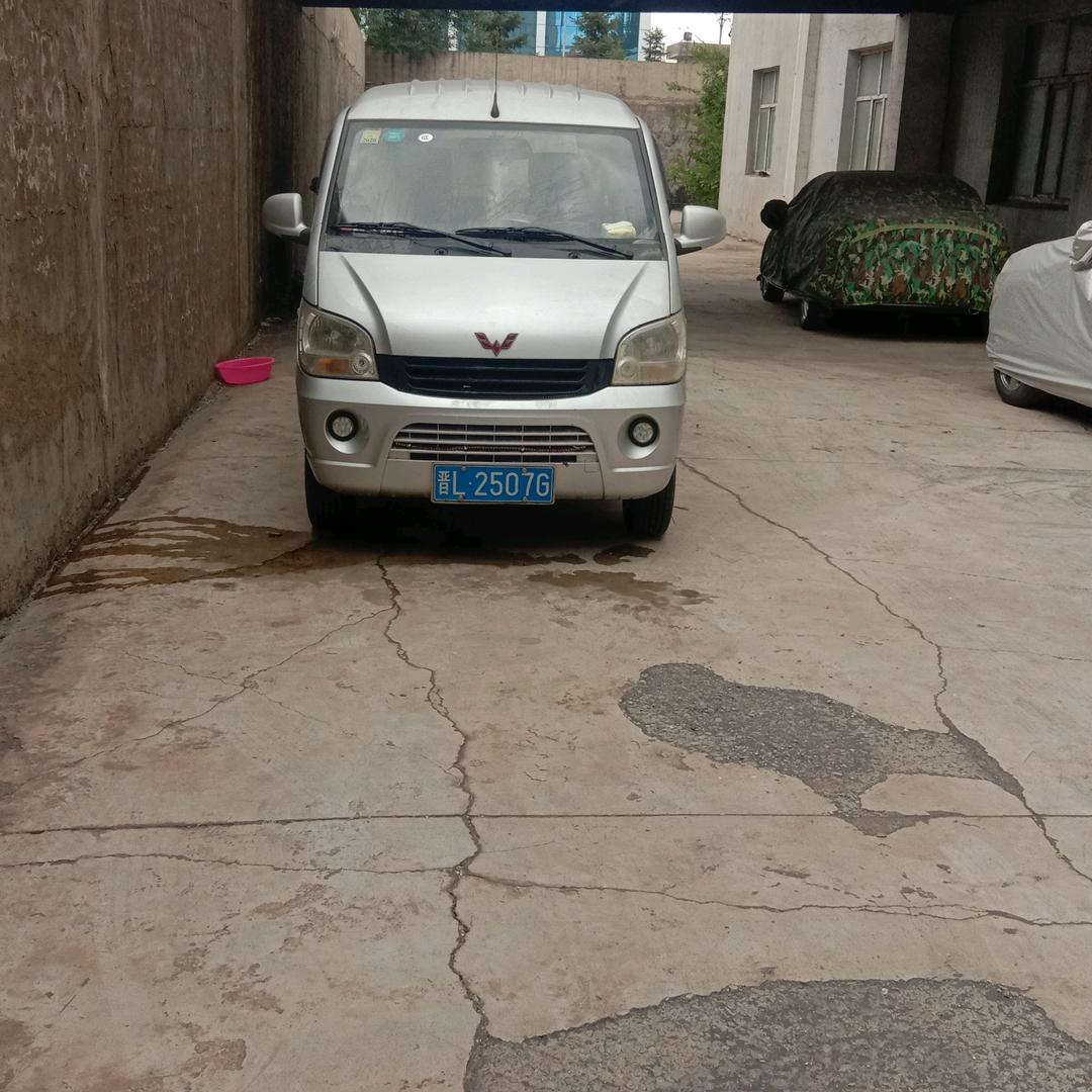 @累了谁会心疼