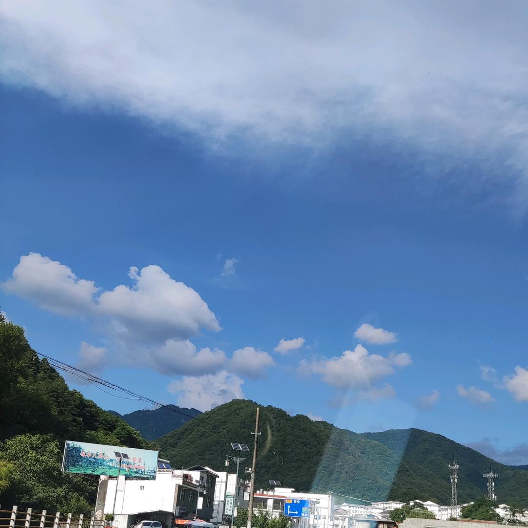 顺吉汽修