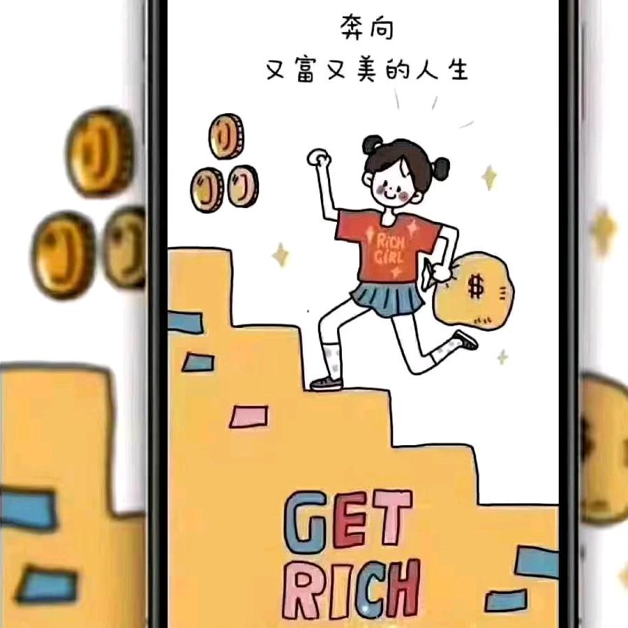 এ᭄平安是福～李芑临ꦿృ༊