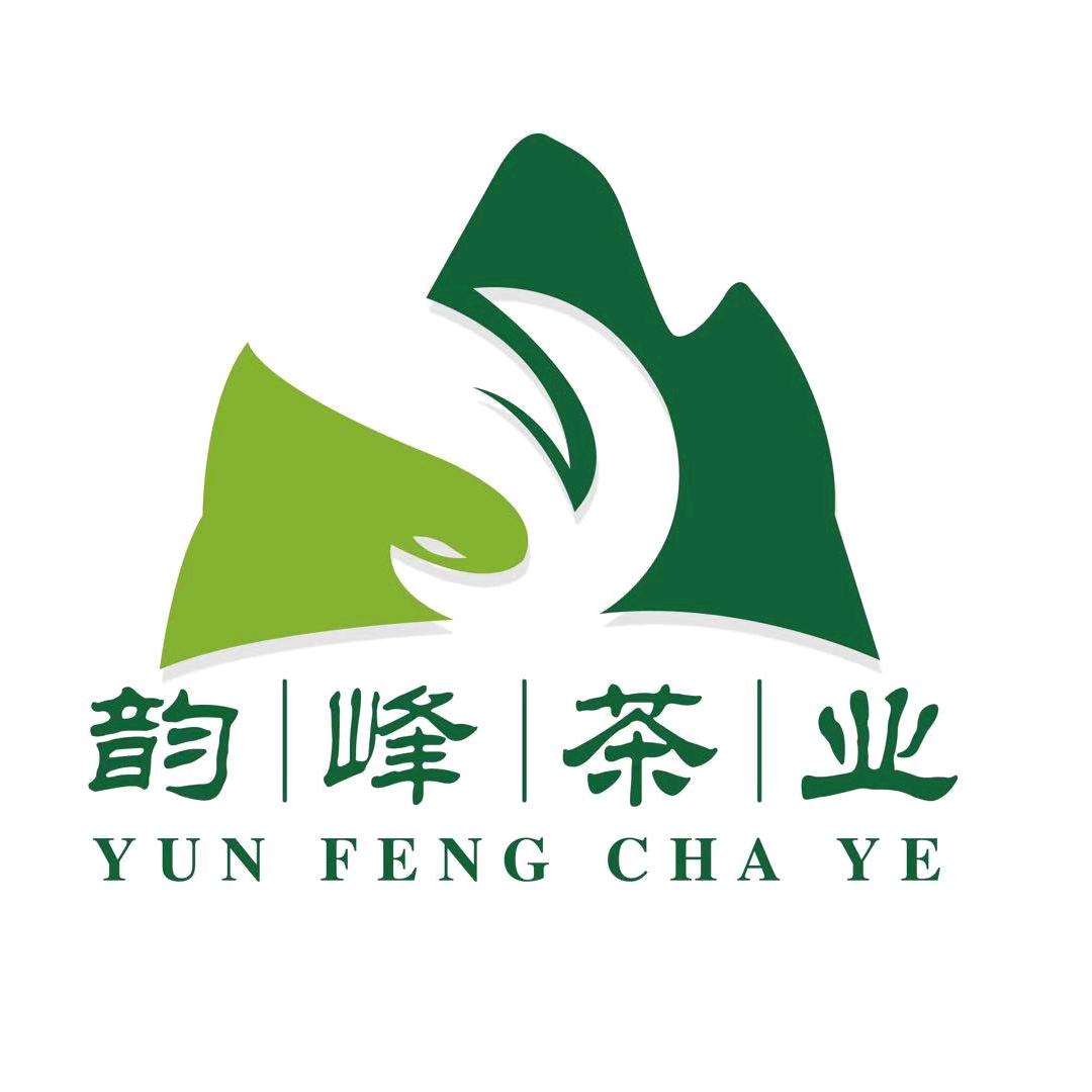 翁茶记