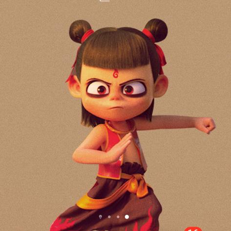 🥀ঞ武₅₂₀💞࿐