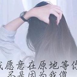 人间可爱大柚子