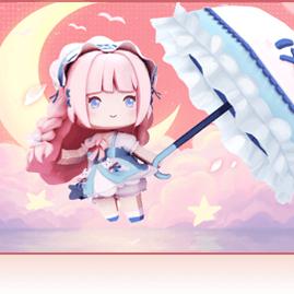 玩乐公主