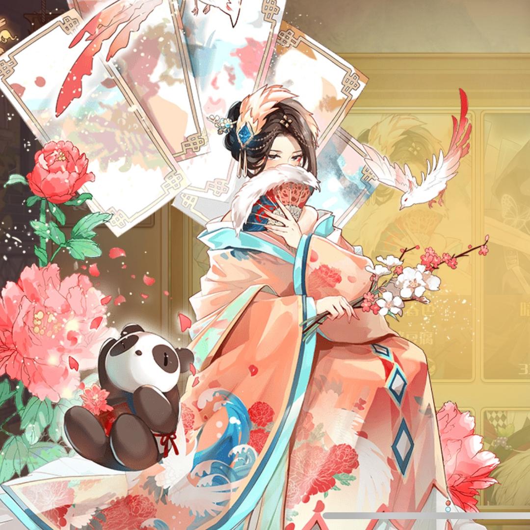 玫头  像