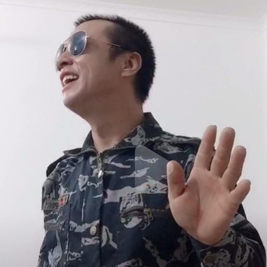 和气生财