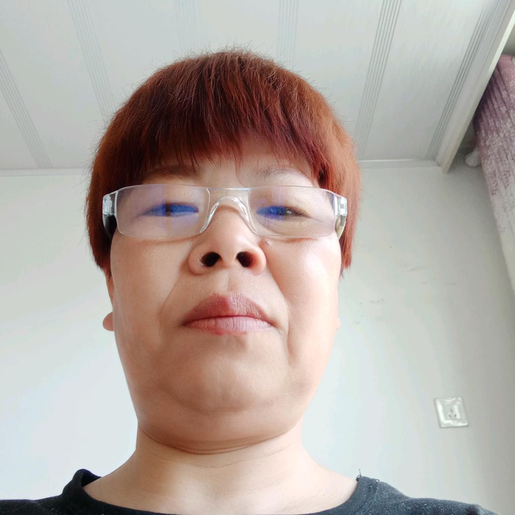 苹