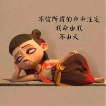 Mr.QIU