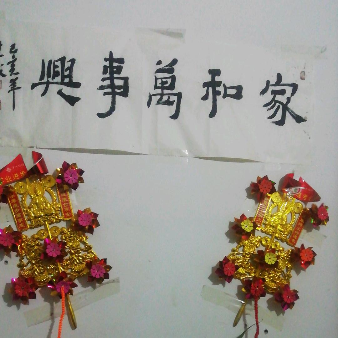 梦幻奇缘