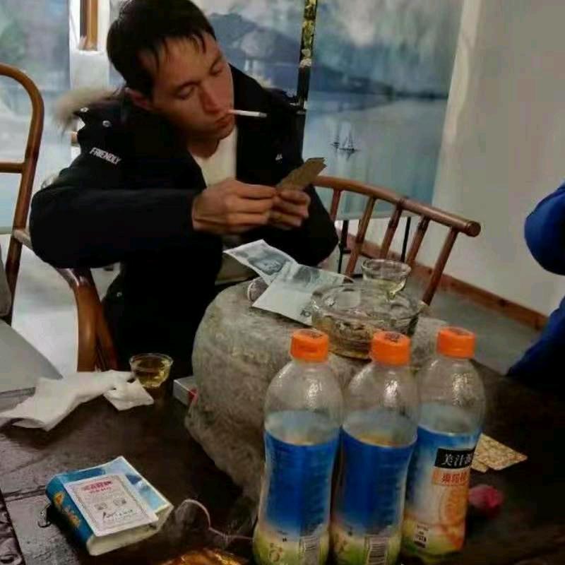 挖出人生