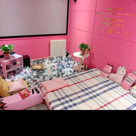 聚合支付服务商