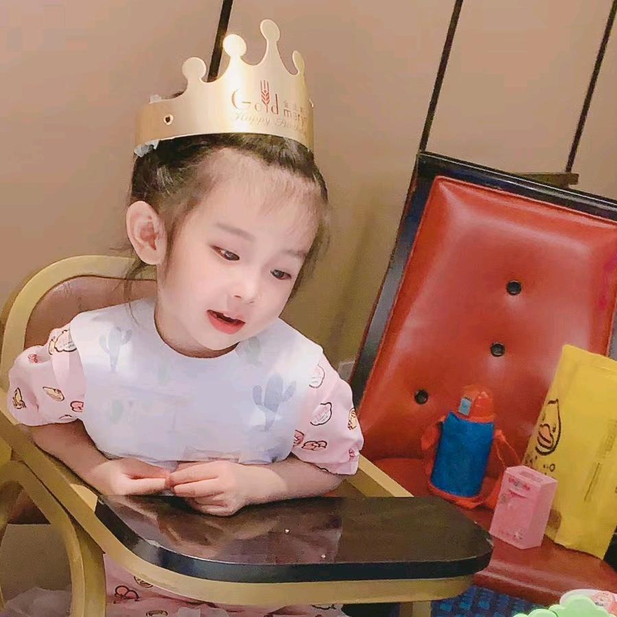 老殷