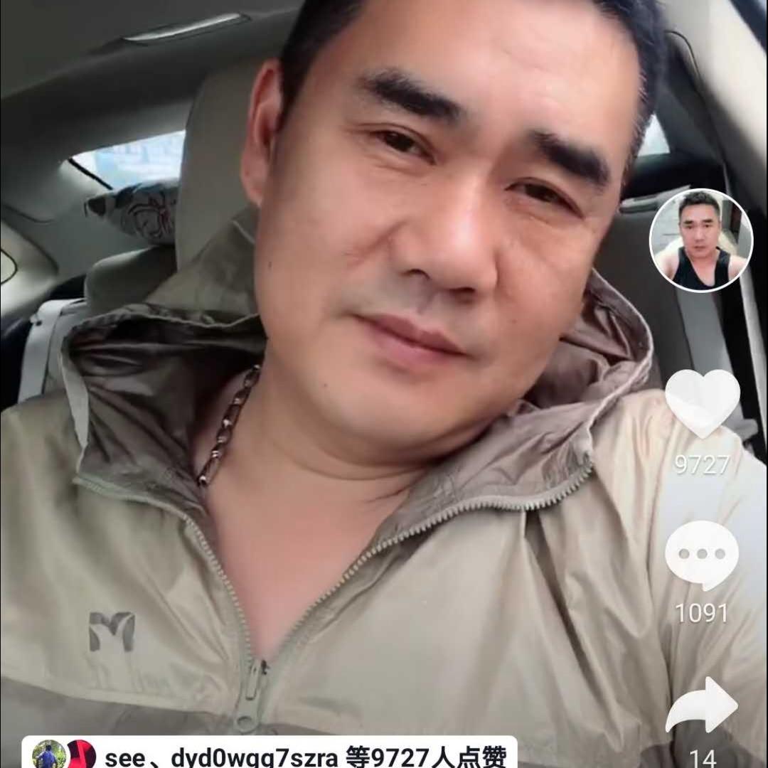 季哥