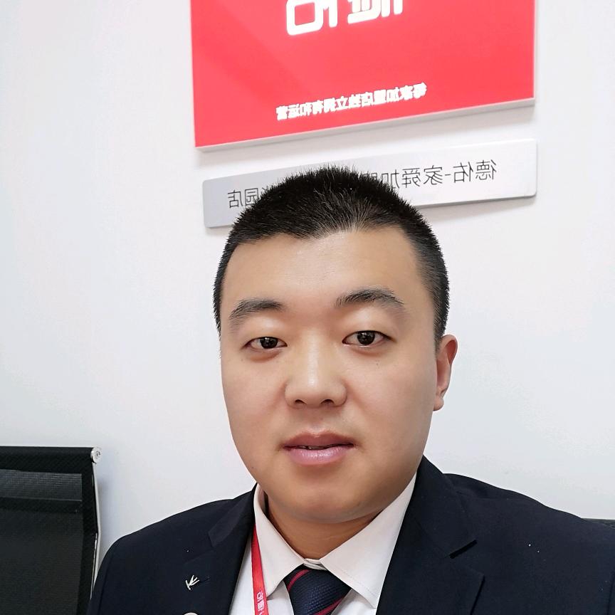 济南家舜房产