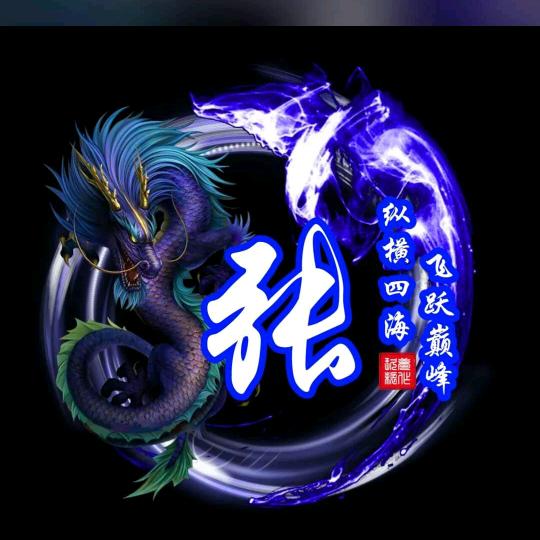 凯瑞