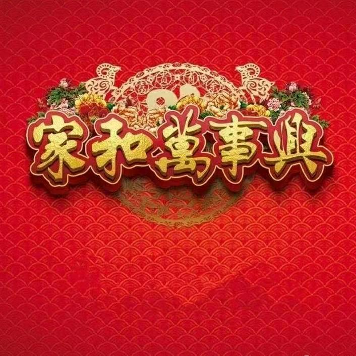 陈珠珠