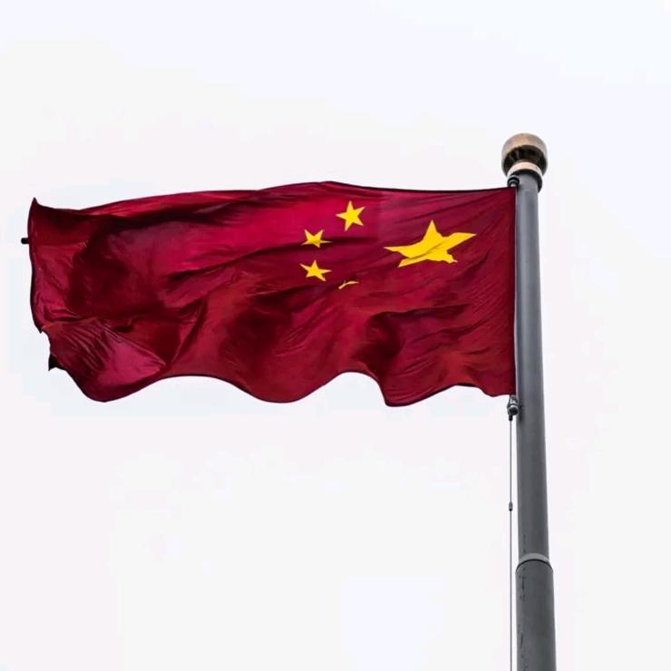 大魔皇