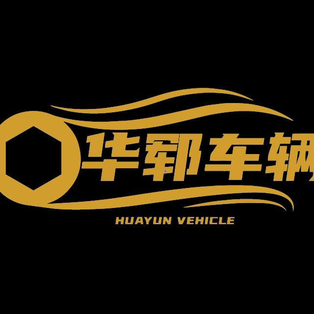 王锋