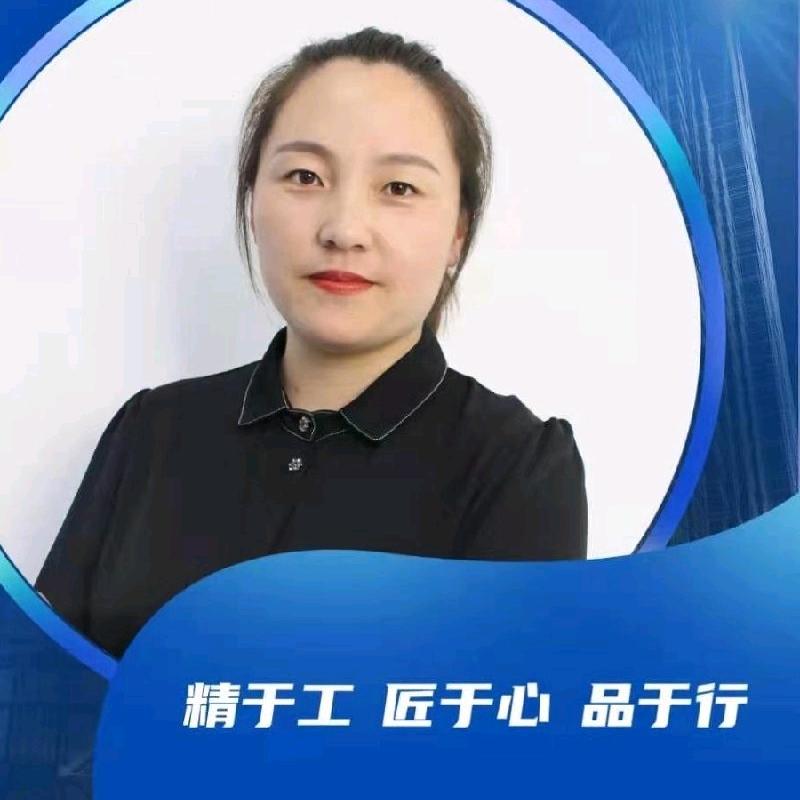 开封注册公司小刘