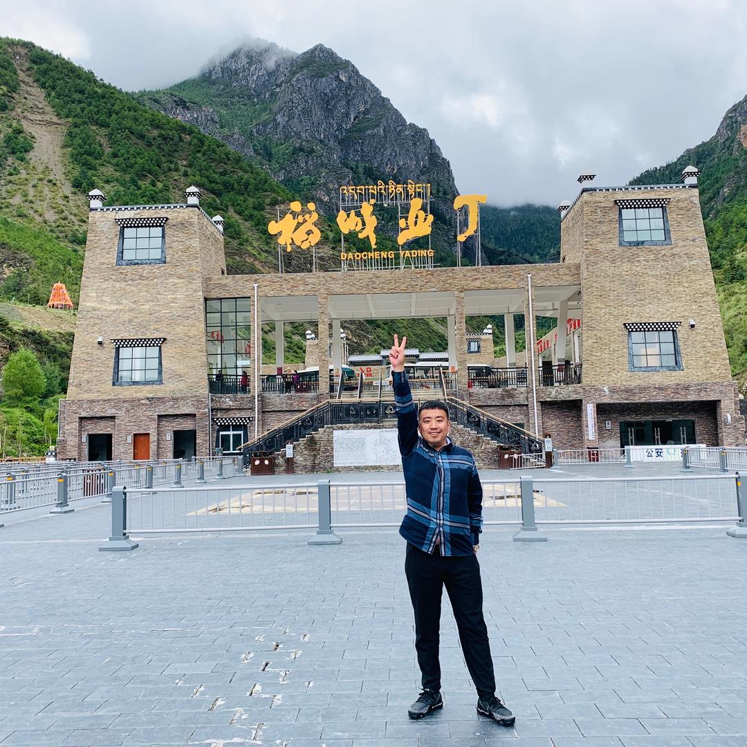 李孟洲.
