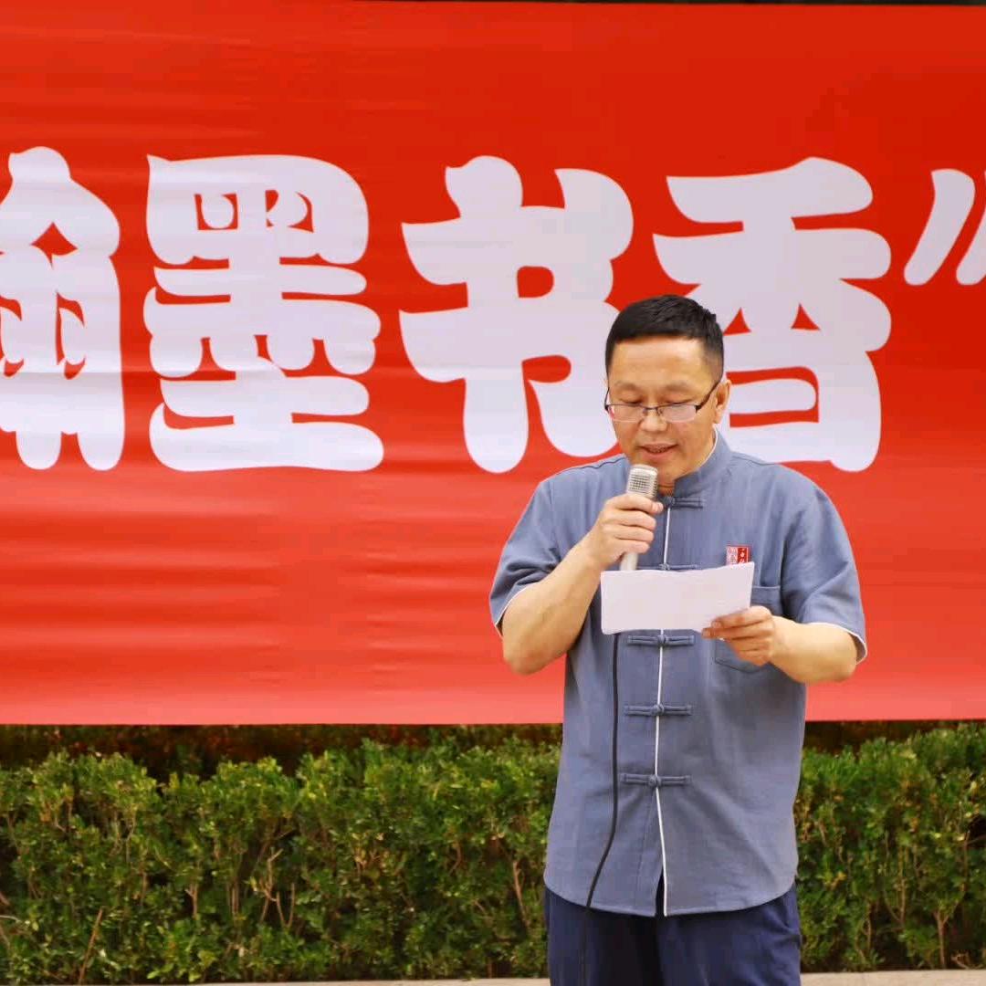 西安千秋翰墨书院