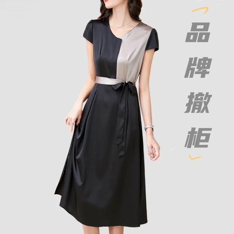 思文家品牌折扣女装