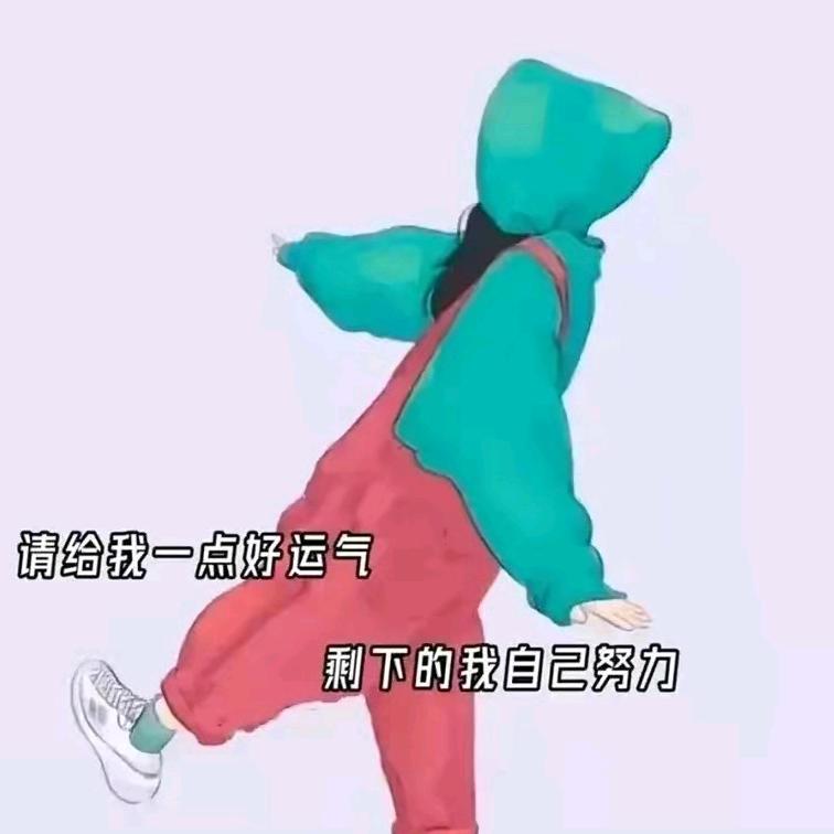 (ღ开訫美丽ღ)